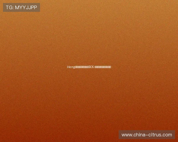 Heng：希望晋级后能迎战BO5 让队伍积累更多比赛经验